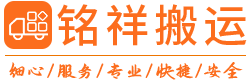泉州昊焱保健咨询服务有限公司